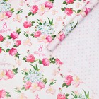 Бумага упаковочная глянцевая "С 8 Марта!", двусторонняя, 70 х 100 см (комплект 10 шт) - фото 25269790