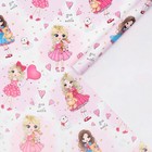 Бумага упаковочная, глянцевая Princess, 60×90 см - Фото 2