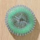 Губка металлическая с пластиковым кольцом, плетёная, 20 г, цвет МИКС - фото 8124699