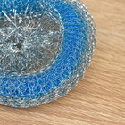 Губка металлическая с пластиковым кольцом, плетёная, 20 г, цвет МИКС - фото 8124704