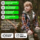 Набор раций «Отряд Альфа. Опасная миссия», в комплекте бинокль и 2 рации, радиус действия 300 метров - Фото 4