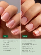 Масло для увлажнения и питания кутикулы 5 мл, виноград - Фото 4