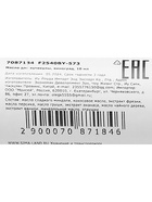 Масло для увлажнения и питания кутикулы 10 мл, виноград - Фото 5