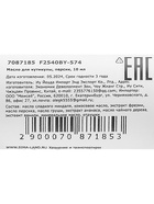 Масло для увлажнения и питания кутикулы 10 мл, персик - Фото 5