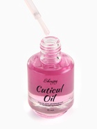 Масло для увлажнения и питания кутикулы 15 мл, персик 7087194