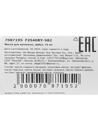 Масло для увлажнения и питания кутикулы 15 мл, арбуз - Фото 5