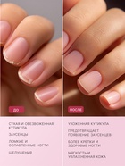 Масло для увлажнения и питания кутикулы 30 мл, персик - Фото 4