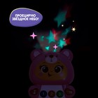 Музыкальная игрушка «Милый малыш» - Фото 3