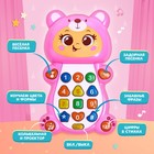 Музыкальная игрушка «Милый малыш» - Фото 6