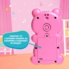 Музыкальная игрушка «Милый малыш» - Фото 4