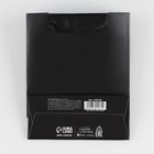 Пакет подарочный ламинированный, упаковка, «Чёрный», S 12 х 15 х 5.5 см - Фото 4