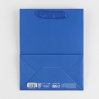 Пакет подарочный ламинированный, упаковка, «Синий», MS 18 х 23 х 10 см - Фото 4