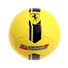 Мяч футбольный FERRARI р.5, PVC, цвет жёлтый/чёрный - фото 9571438