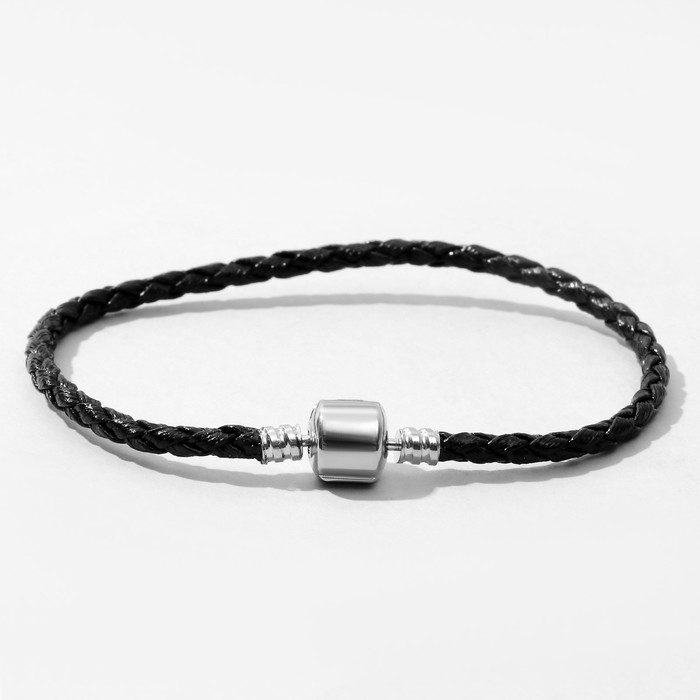 Браслет для шармов «Бусинка», основа, чёрная в серебре, 20 см