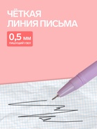 Ручка-прикол Calligrata «Зайка», чёрный стержень, гелевая, МИКС - Фото 3