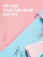 Ручка-прикол Calligrata «Кошка», синий стержень, гелевая, МИКС - Фото 4