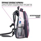 Рюкзак каркасный 38 х 30 х 16 см, эргономичная спинка, Calligrata Probag "Зайчик" (школьный, с ситемой роста) 7574270 - фото 4412968