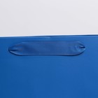 Пакет подарочный ламинированный, упаковка, «Синий», M 26 х 30 х 9 см - Фото 3
