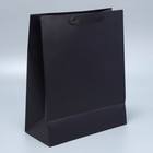 Пакет подарочный ламинированный, упаковка, «Чёрный», M 26 х 30 х 9 см - Фото 3