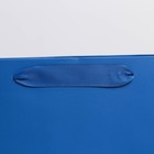 Пакет подарочный ламинированный, упаковка, «Синий», L 31 х 40 х 11.5 см - Фото 3