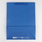 Пакет подарочный ламинированный, упаковка, «Синий», L 31 х 40 х 11.5 см - Фото 4