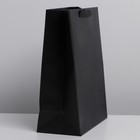 Пакет подарочный ламинированный, упаковка, «Чёрный», L 31 х 40 х 11.5 см - Фото 2