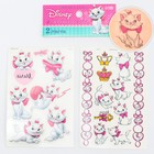 Татуировки детские переводные «Мари», 2 листа, Коты аристократы - Фото 1