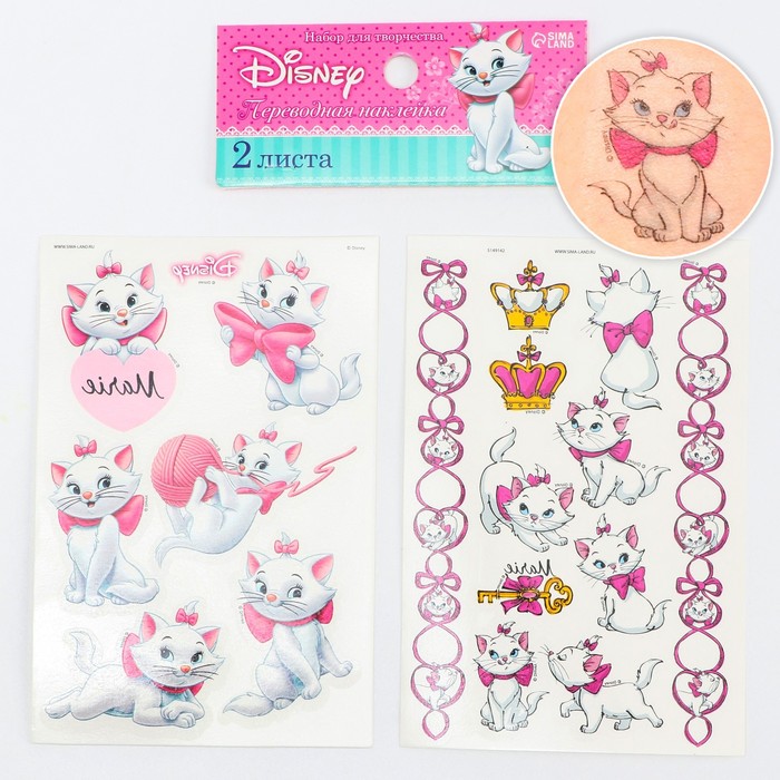 Татуировки детские переводные «Мари», 2 листа, Коты аристократы - Фото 1