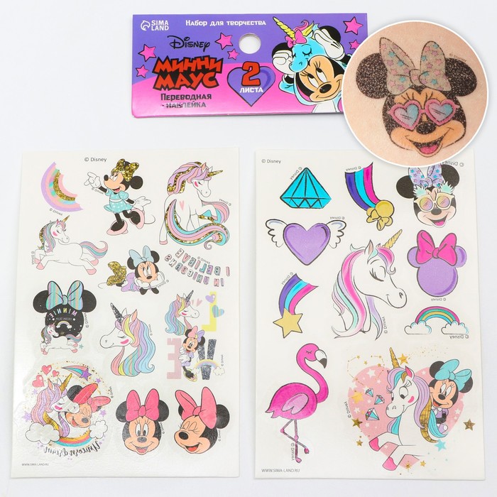 Набор детских татуировок переводок «Минни с единорогом» - Фото 1