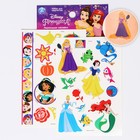 Набор детских переводок «Принцессы Disney» - фото 25389927