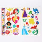 Набор детских переводок «Принцессы Disney» - фото 9357119