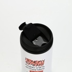 Термокружка «Спать десятилетиями», 300 мл - Фото 3