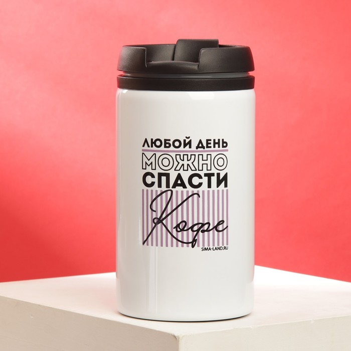 Термостакан «Кофе», 300 мл - Фото 1