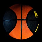 Мяч баскетбольный MINSA AIR POWER, ПВХ, клееный, 8 панелей, р. 7 - фото 183777
