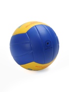 Волейбольный мяч MINSA SMR-058, машинная сшивка, 18 панелей, р. 5, TPU 7306808