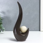 Сувенир керамика "Абстракция. Изгиб и шар" матовый шоколад 24,5х7х9,5 см - фото 9571889
