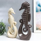 Сувенир керамика "Морские коньки" матовый шоколад и сливки набор 2 шт 38,5х8,5х13,5 см - Фото 5