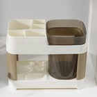 Подставка для зубных щёток и пасты с одним стаканом, 15×7×12 см, цвет кофе с молоком - Фото 3