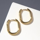 Серьги металл «Полукруг» закрытие, цвет жёлтое золото - Фото 6