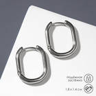 Серьги металл «Полукруг» закрытие, цвет серебро - Фото 2
