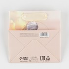 Пакет подарочный ламинированный квадратный, упаковка, «Нимфа», 14 х 14 х 9 см - Фото 4