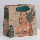 Пакет подарочный крафтовый квадратный, упаковка, «Amazing», 14 х 14 х 9 см - Фото 2