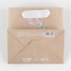 Пакет подарочный крафтовый квадратный, упаковка, «Dream», 14 х 14 х 9 см - Фото 5