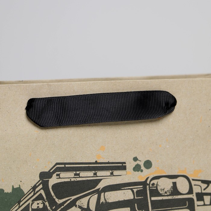 Пакет крафтовый квадратный «Discovery», 22 × 22 × 11 см 7183920