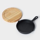 Сковорода чугунная «Авиньон», 21.5×15.5×2.5 см, с 2 сливами, на деревянной подставке - Фото 6