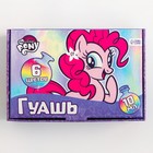 Гуашь 6 цветов по 10 мл, My Little Pony - Фото 6