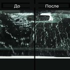 Антидождь Lavr, гидрофобное средство для стёкол с грязеотталкивающим эффектом, 255 мл - Фото 4