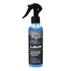 Антидождь Lavr, гидрофобное средство для стёкол с грязеотталкивающим эффектом, 255 мл - фото 9526254
