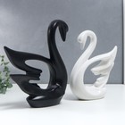 Сувенир керамика "Лебеди белый и чёрный" набор 2 шт 21х18 24х21 см 7330993