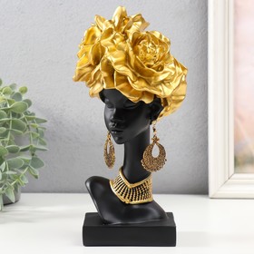 Сувенир полистоун "Африканка с золотыми розами в волосах, с ожерельем" чёрный 24х10х11 см